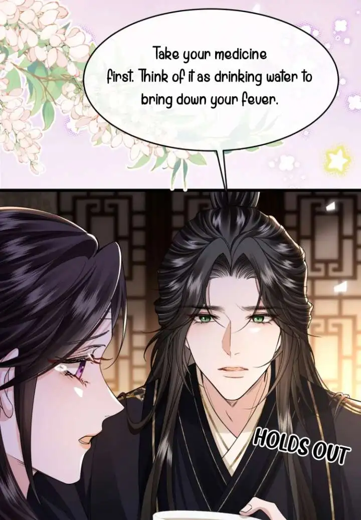 What A Disgrace Chapter 19 page 32
