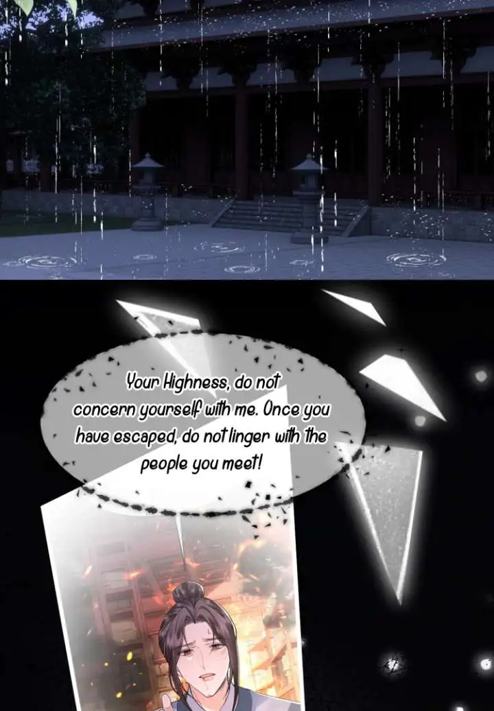 What A Disgrace Chapter 19 page 19