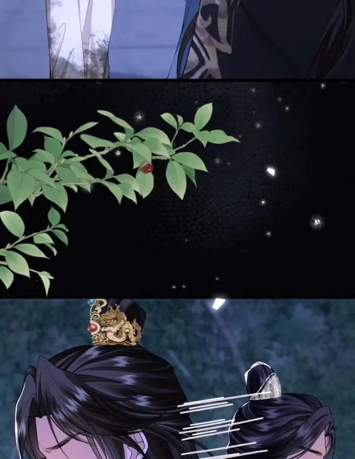 What A Disgrace Chapter 19 page 4