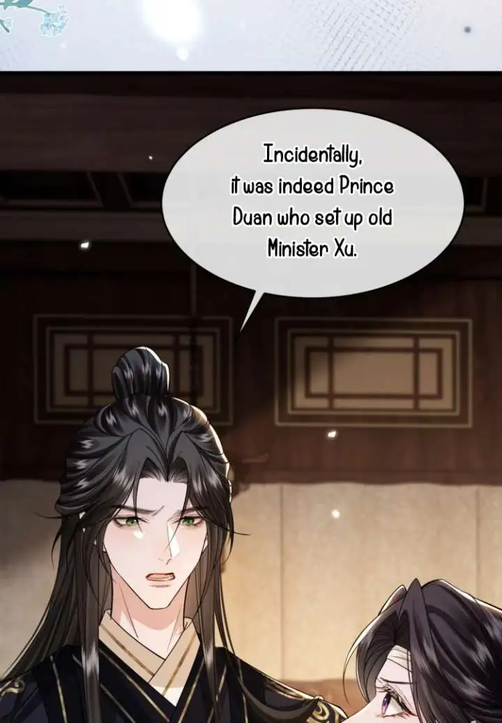 What A Disgrace Chapter 19 page 47