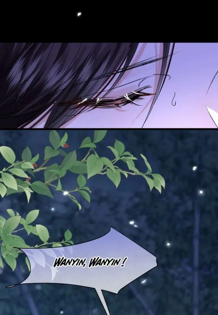 What A Disgrace Chapter 19 page 11