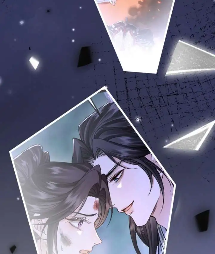 What A Disgrace Chapter 19 page 21