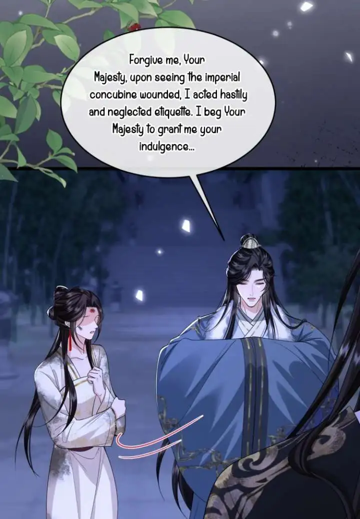 What A Disgrace Chapter 19 page 3