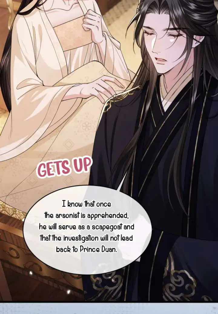 What A Disgrace Chapter 19 page 43