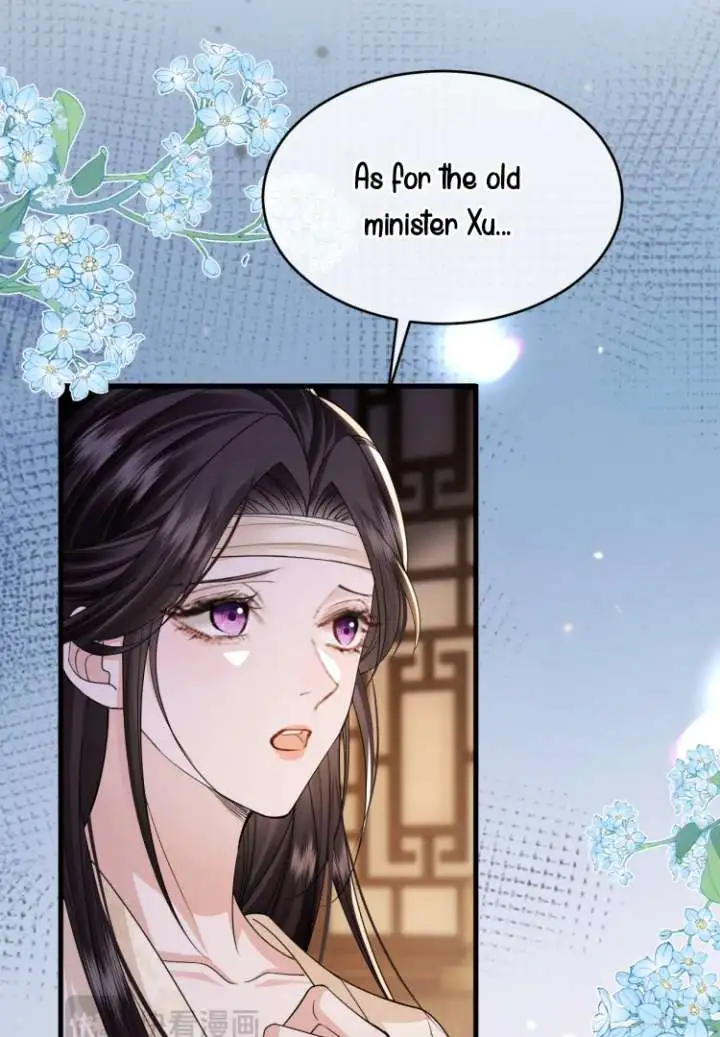 What A Disgrace Chapter 19 page 44