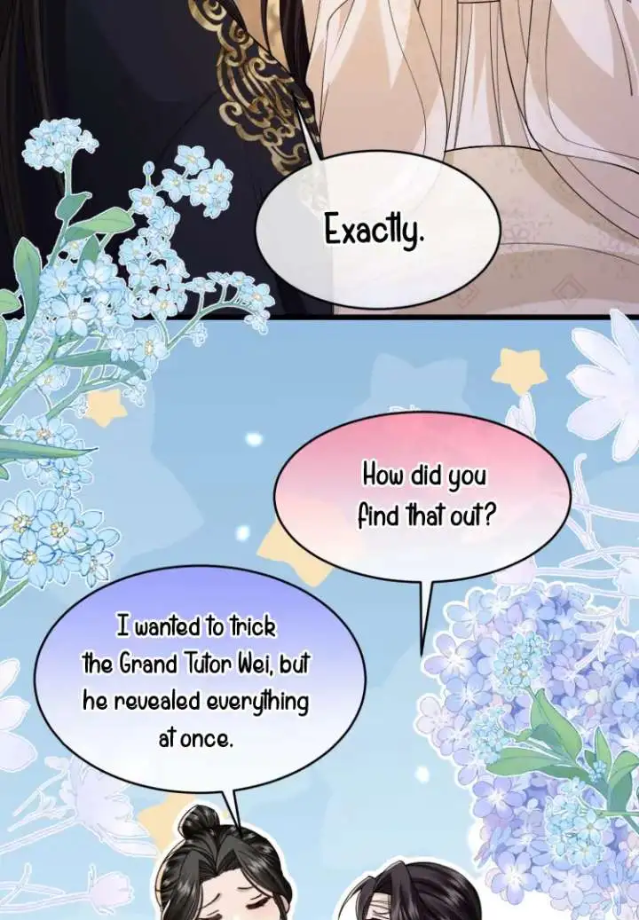 What A Disgrace Chapter 19 page 50