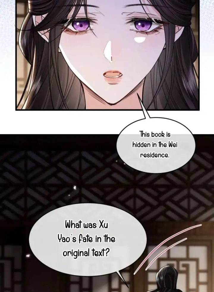What A Disgrace Chapter 19 page 55