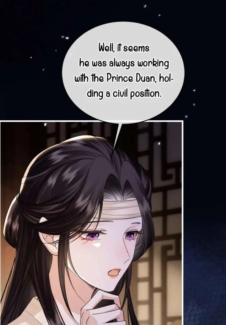 What A Disgrace Chapter 19 page 57