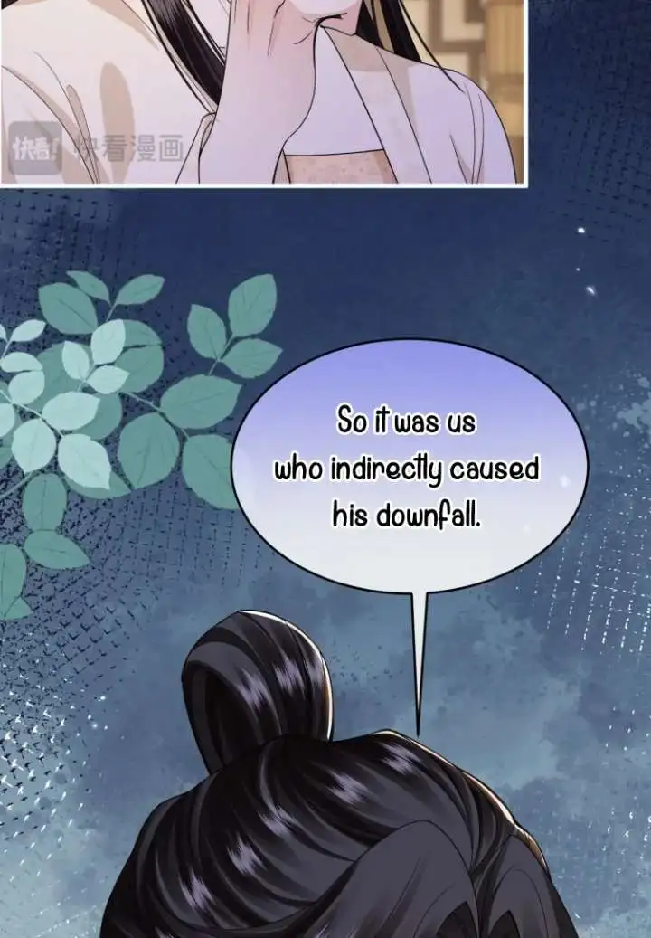 What A Disgrace Chapter 19 page 58
