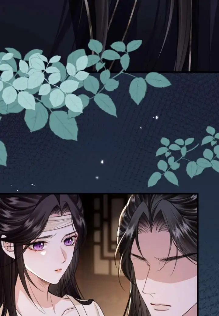 What A Disgrace Chapter 19 page 60