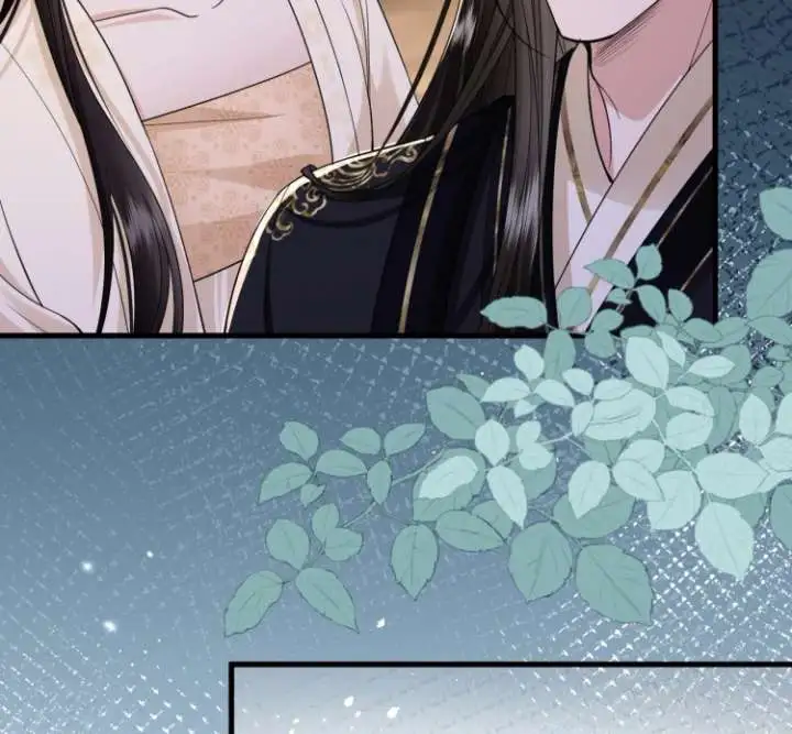 What A Disgrace Chapter 19 page 61
