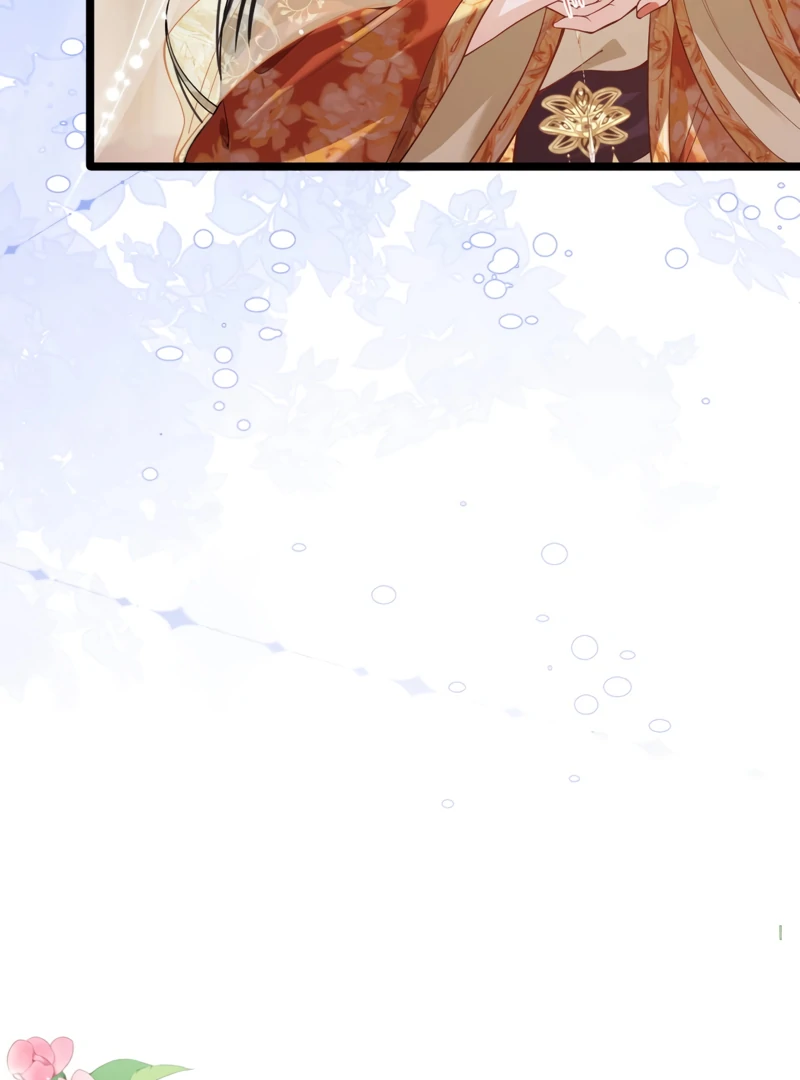 What A Disgrace Chapter 2 page 49