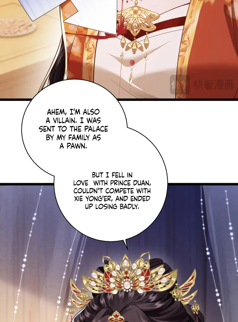 What A Disgrace Chapter 2 page 32