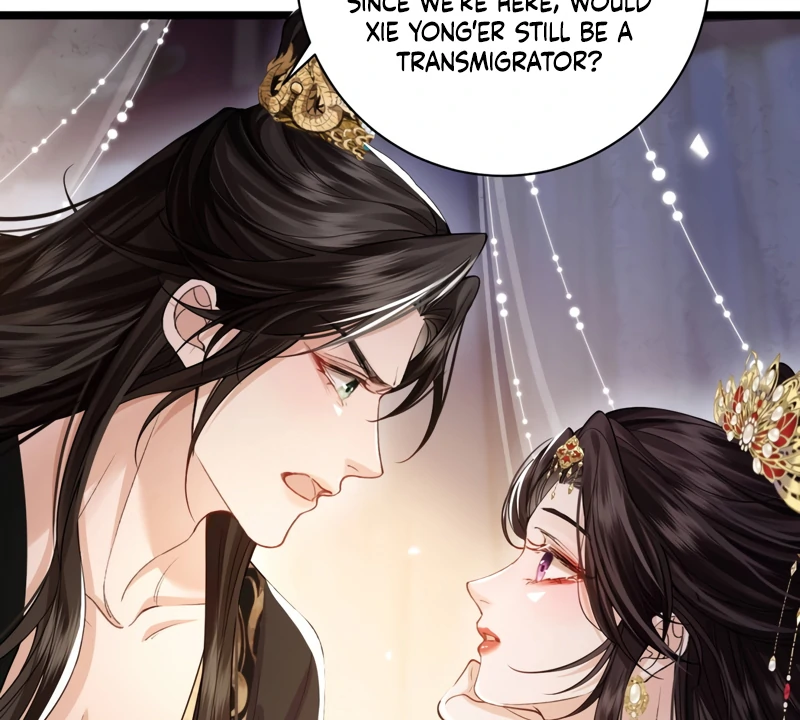 What A Disgrace Chapter 2 page 45