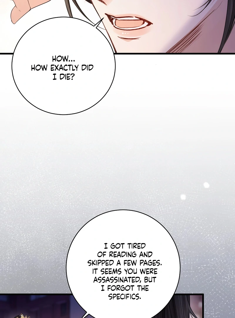 What A Disgrace Chapter 2 page 24