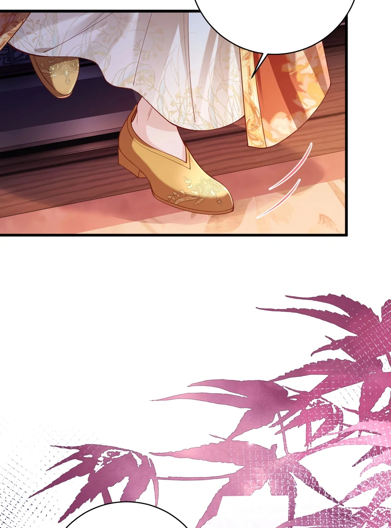 What A Disgrace Chapter 2 page 15