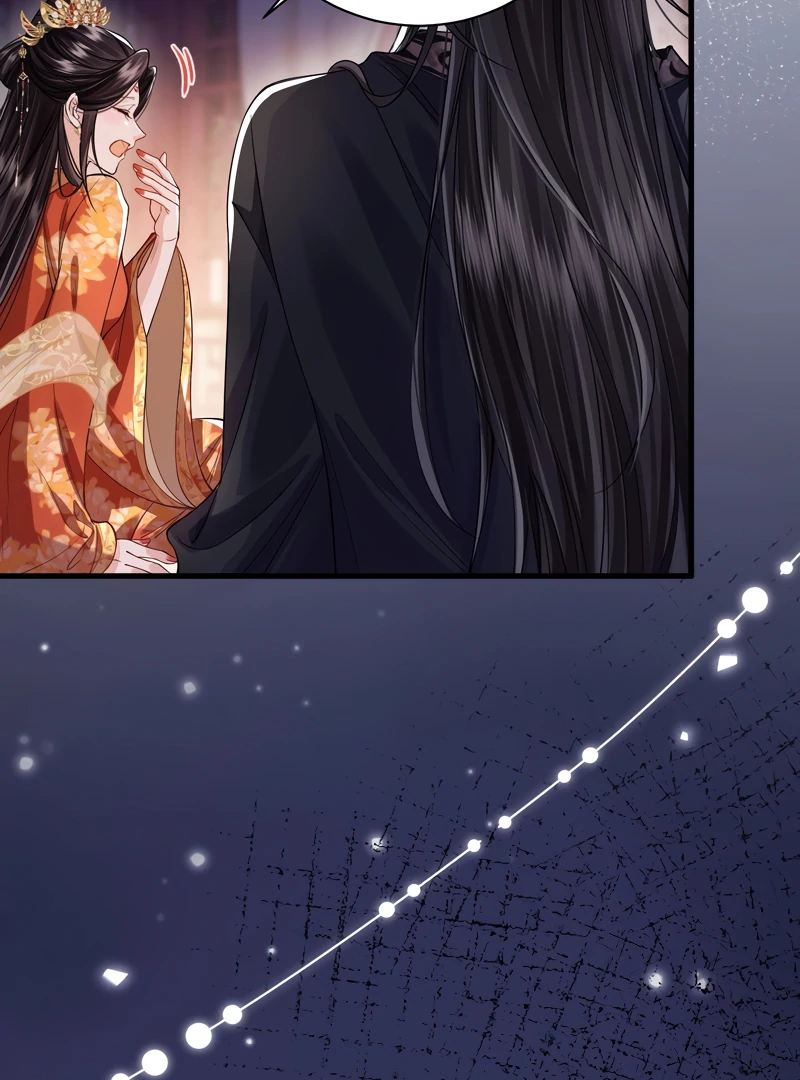 What A Disgrace Chapter 2 page 25