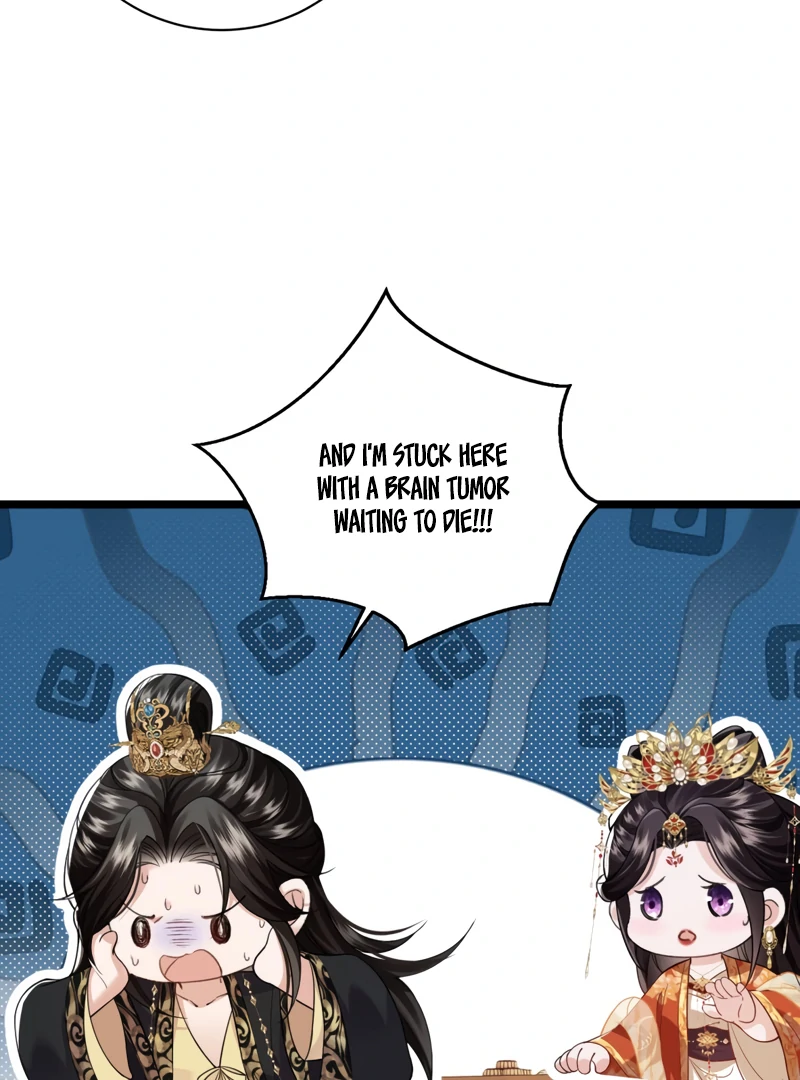 What A Disgrace Chapter 2 page 12