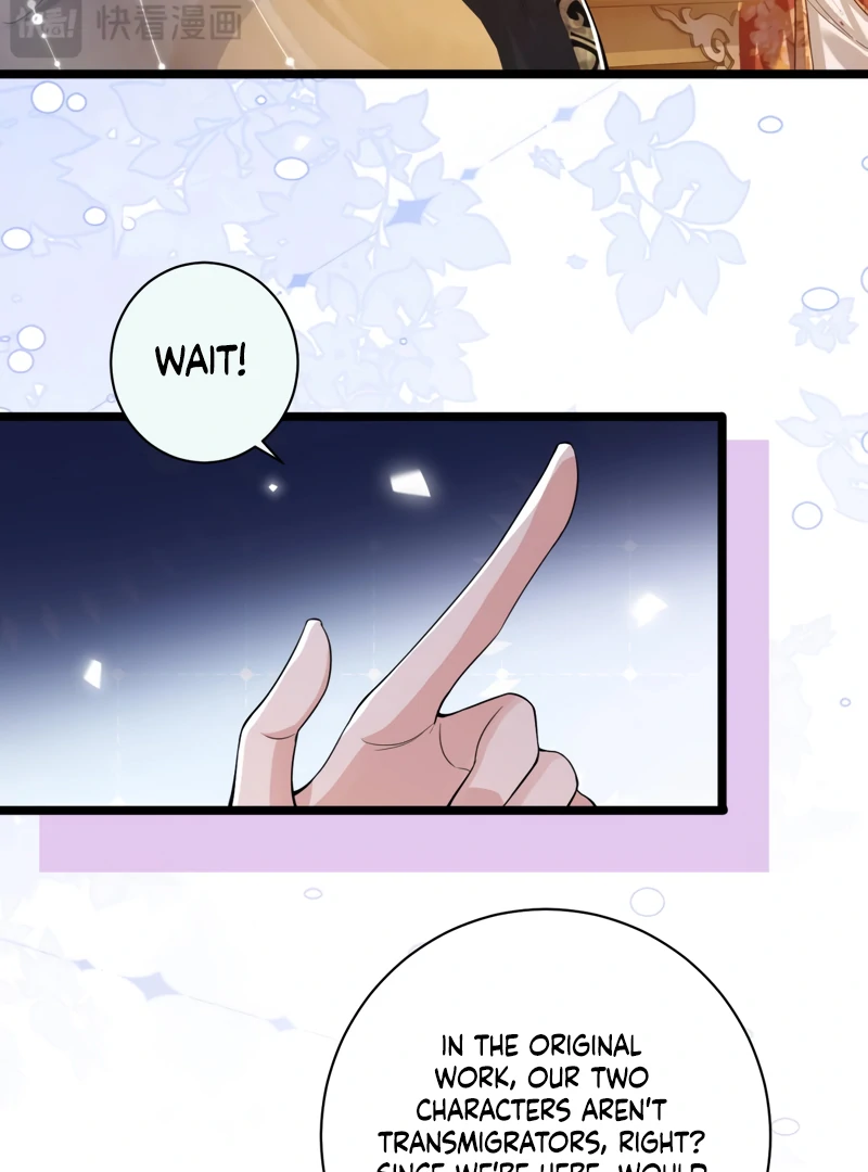 What A Disgrace Chapter 2 page 44