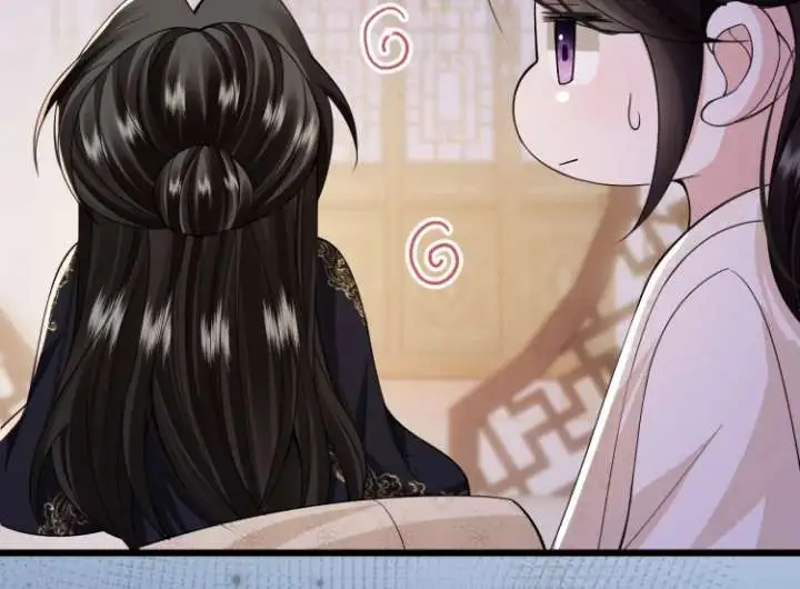 What A Disgrace Chapter 20 page 9