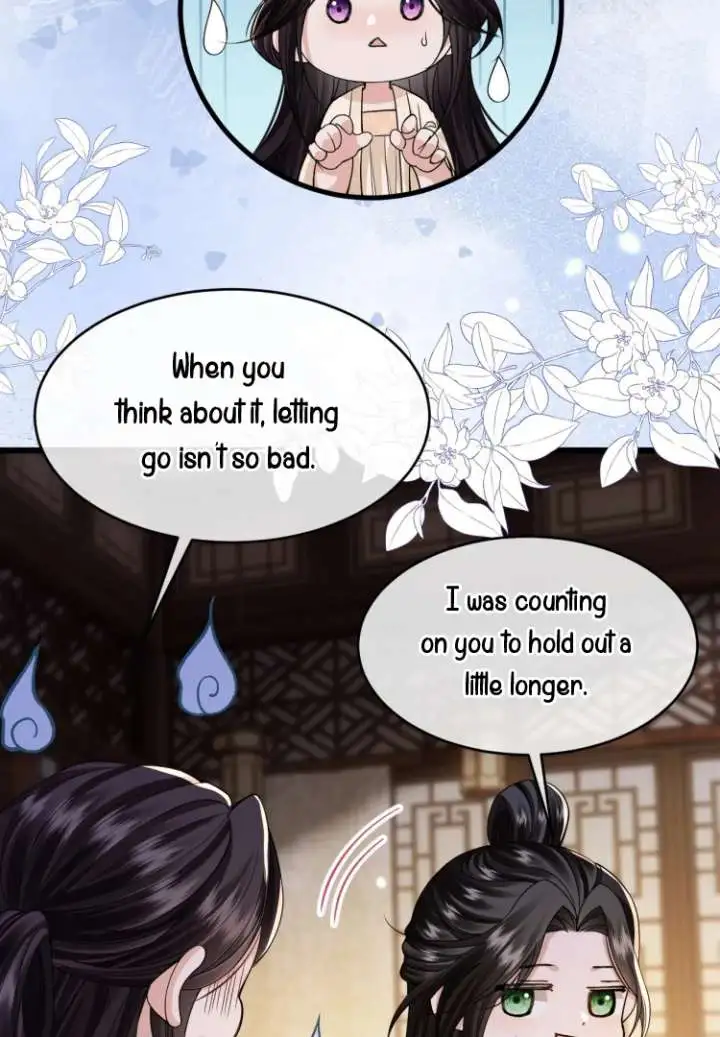 What A Disgrace Chapter 20 page 12