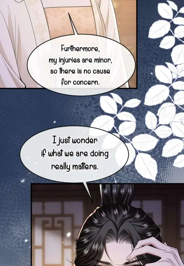 What A Disgrace Chapter 20 page 4
