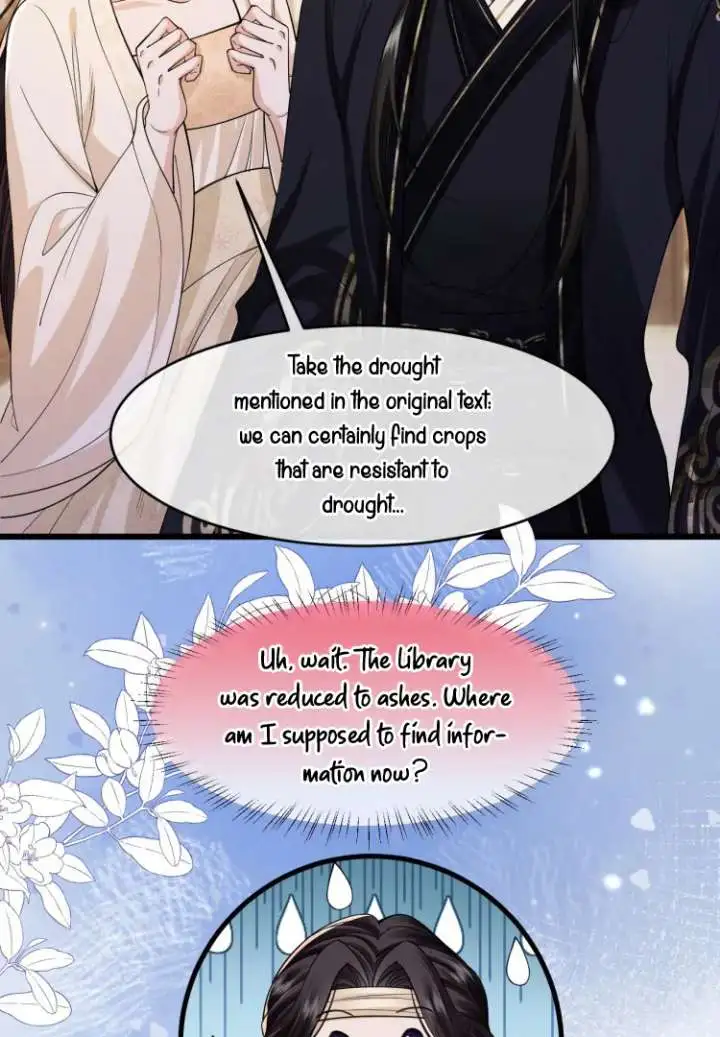 What A Disgrace Chapter 20 page 11