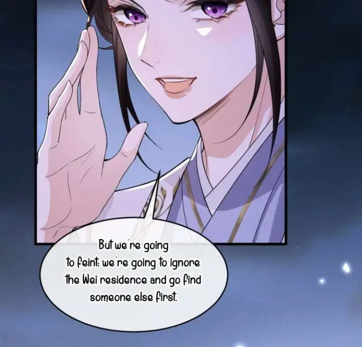 What A Disgrace Chapter 21 page 6