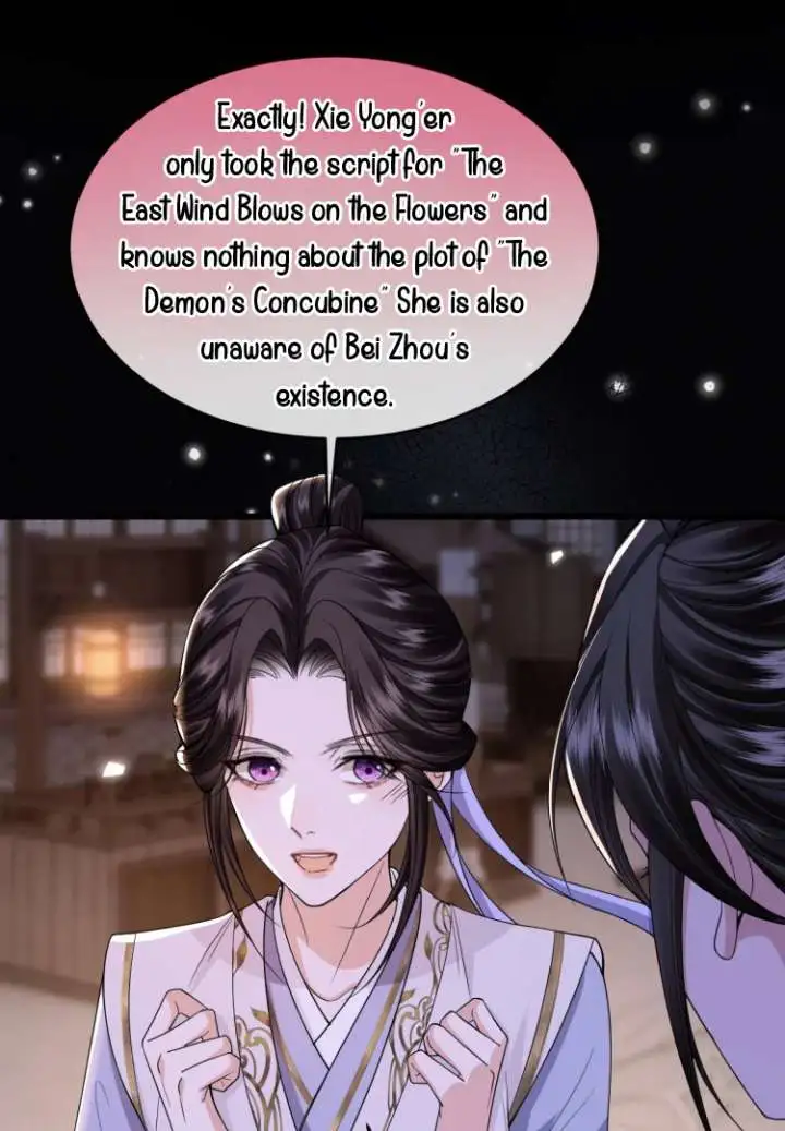 What A Disgrace Chapter 21 page 20