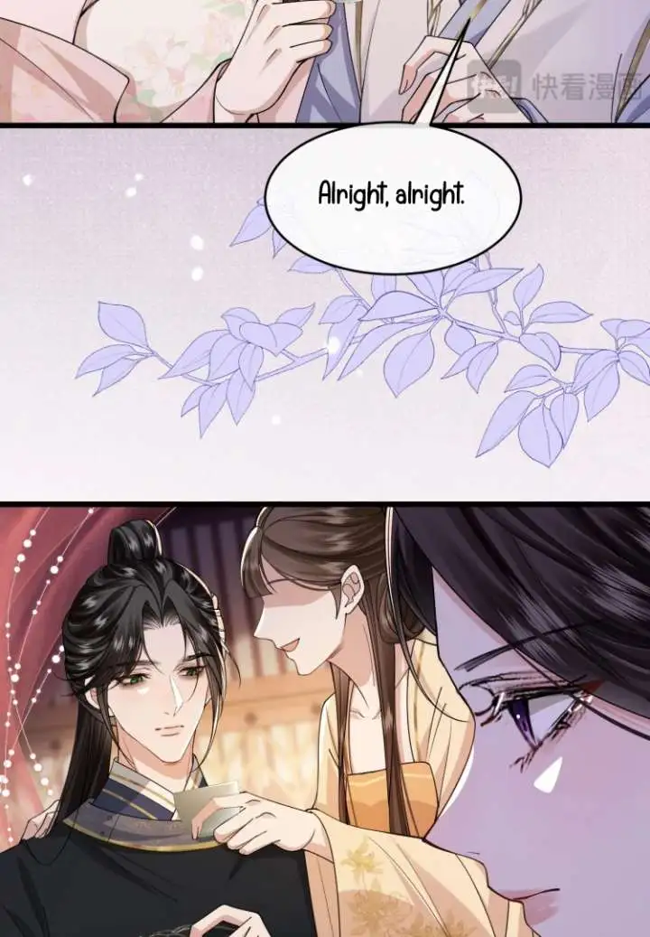 What A Disgrace Chapter 21 page 45