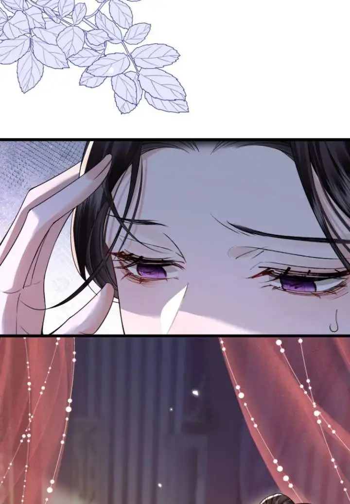 What A Disgrace Chapter 21 page 49