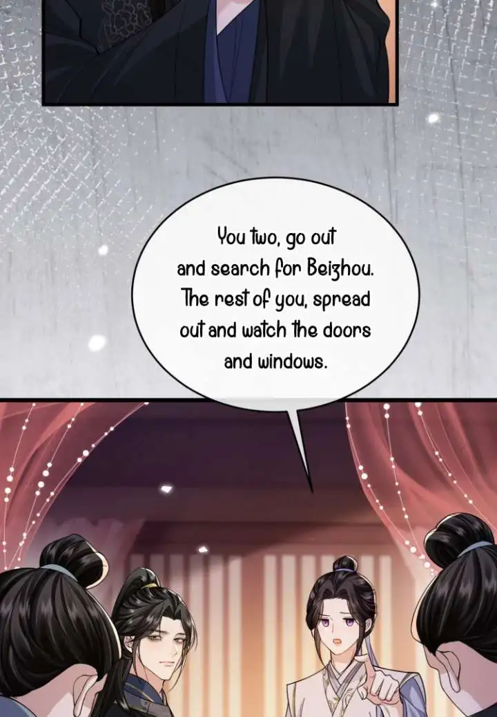 What A Disgrace Chapter 22 page 6