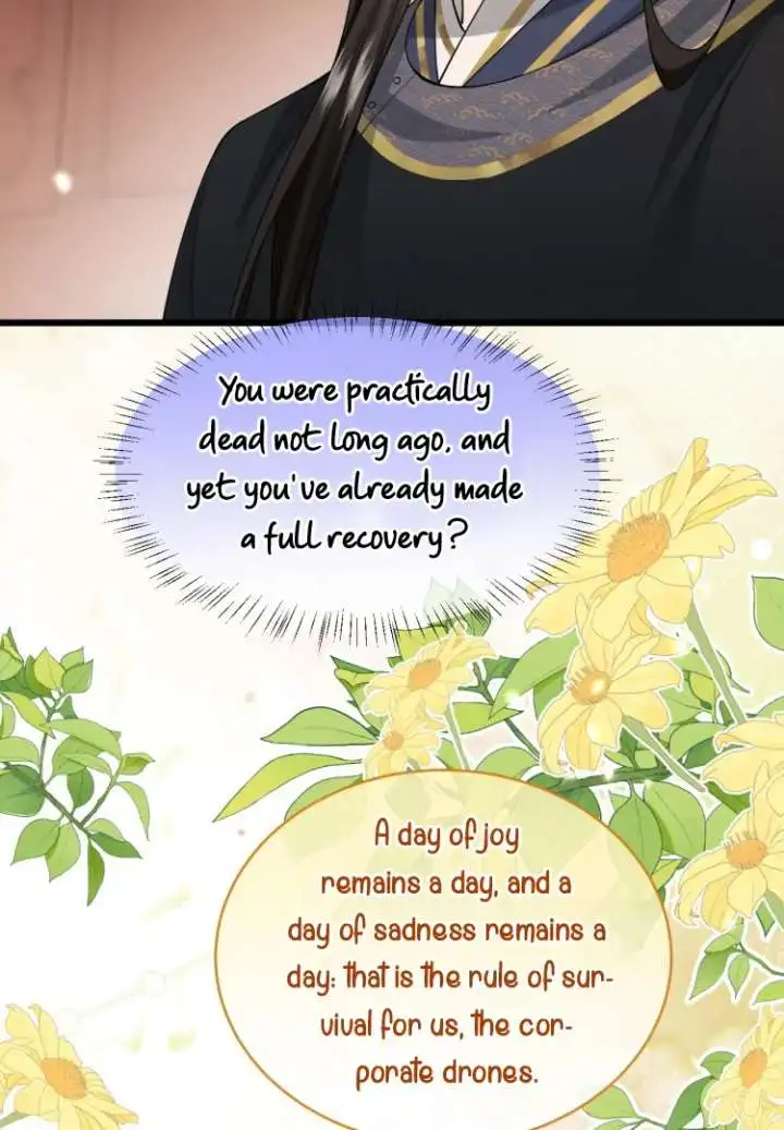 What A Disgrace Chapter 22 page 11