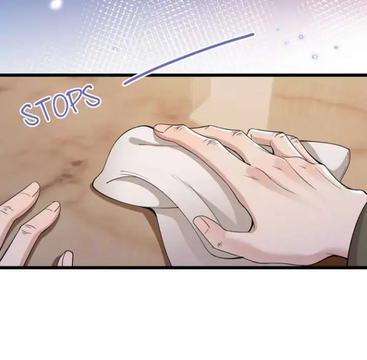 What A Disgrace Chapter 22 page 32