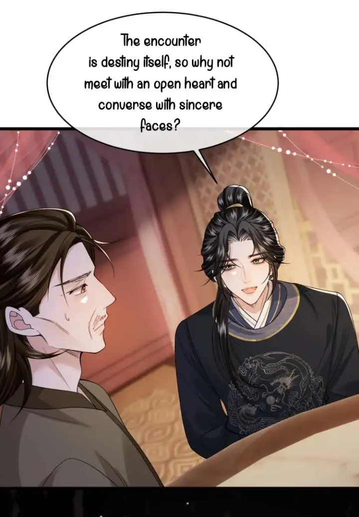 What A Disgrace Chapter 22 page 33