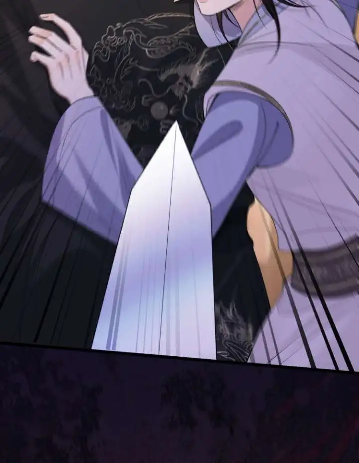 What A Disgrace Chapter 22 page 42