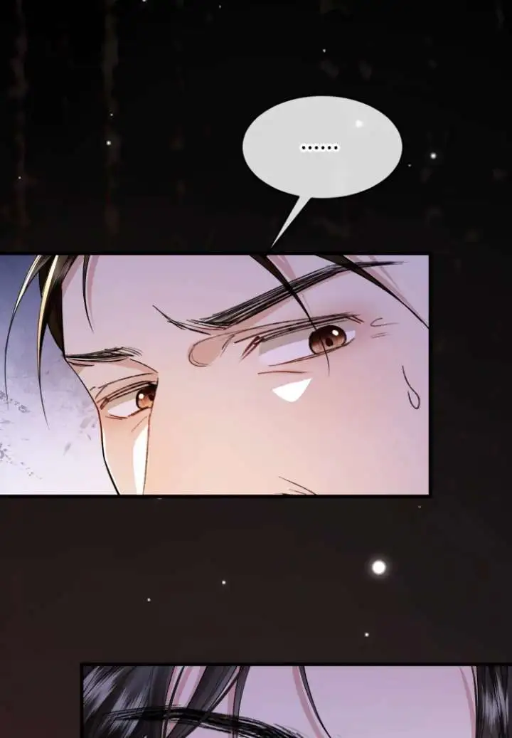 What A Disgrace Chapter 22 page 34
