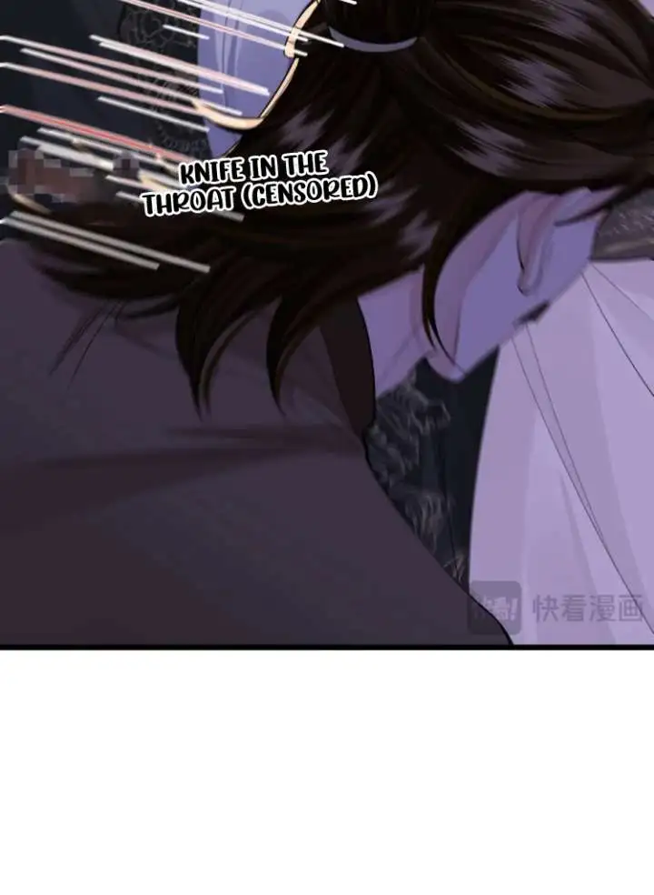 What A Disgrace Chapter 22 page 47