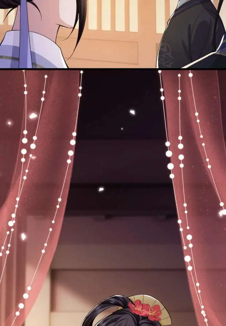 What A Disgrace Chapter 22 page 51