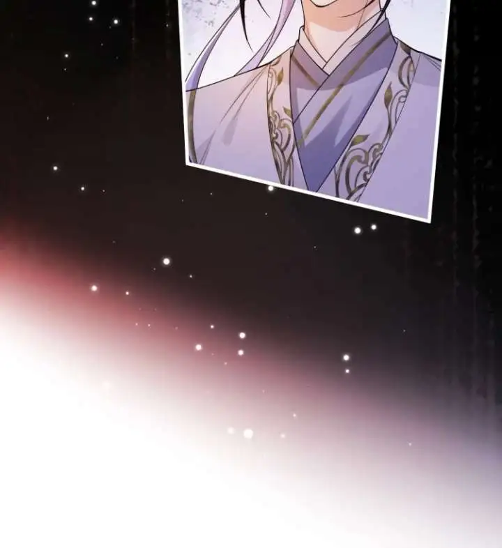 What A Disgrace Chapter 22 page 54