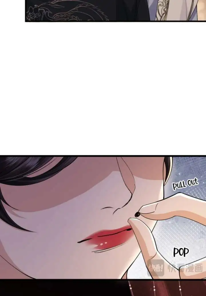 What A Disgrace Chapter 23 page 6