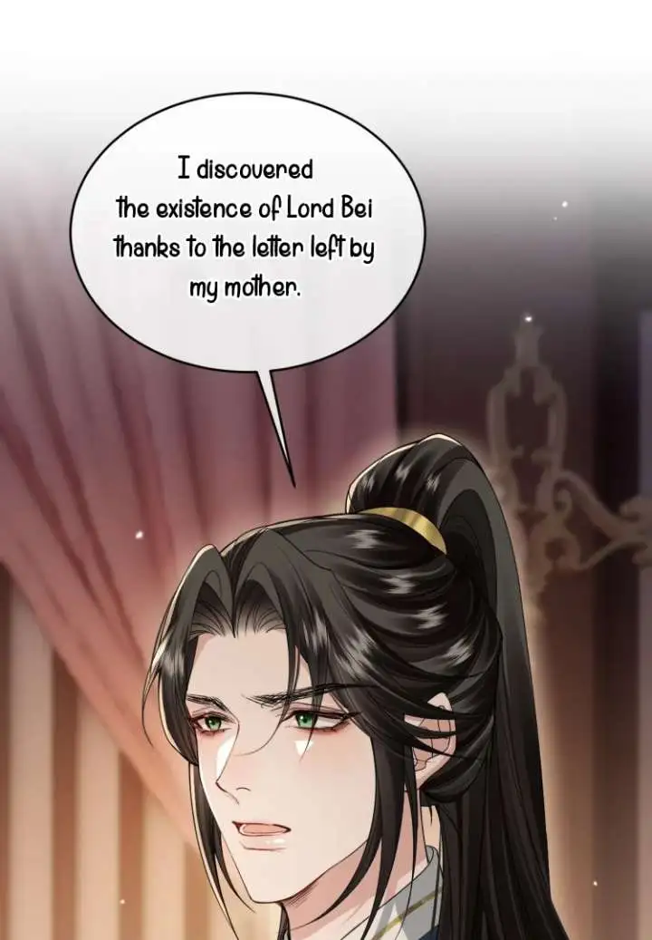 What A Disgrace Chapter 23 page 14