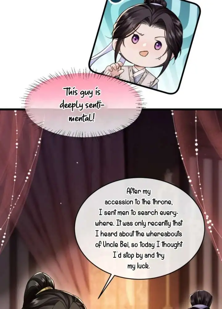 What A Disgrace Chapter 23 page 24