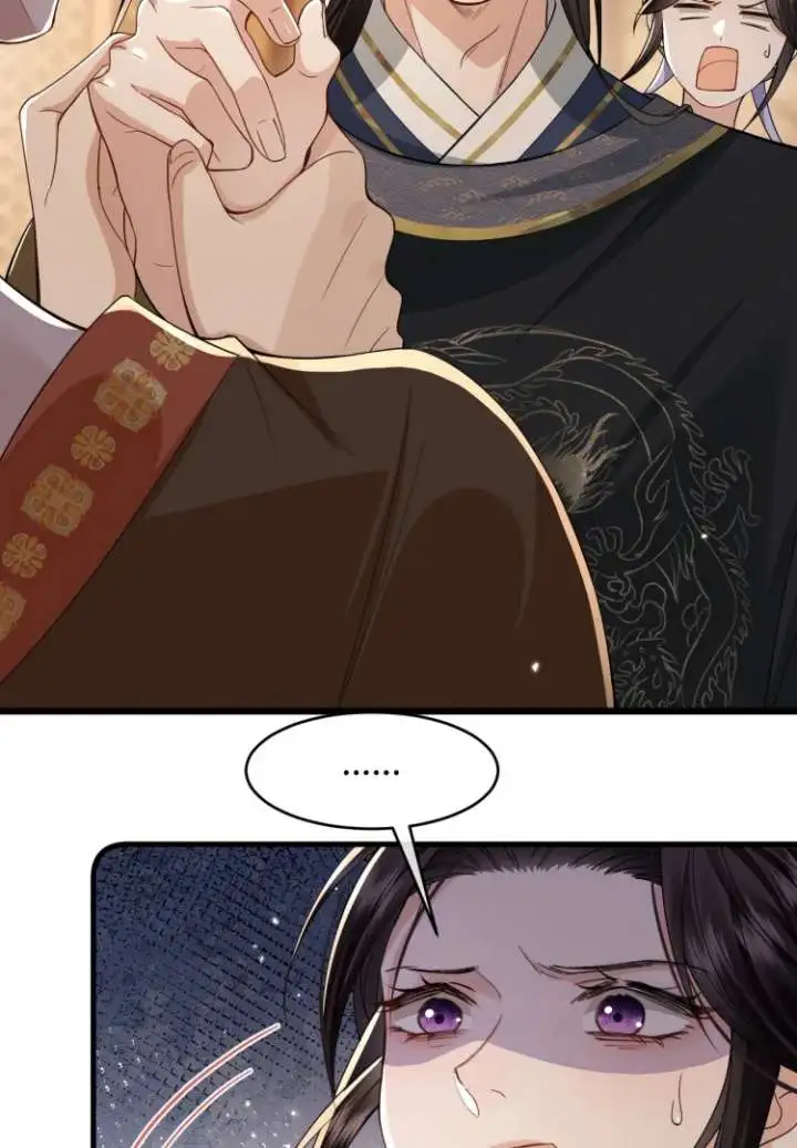 What A Disgrace Chapter 23 page 21