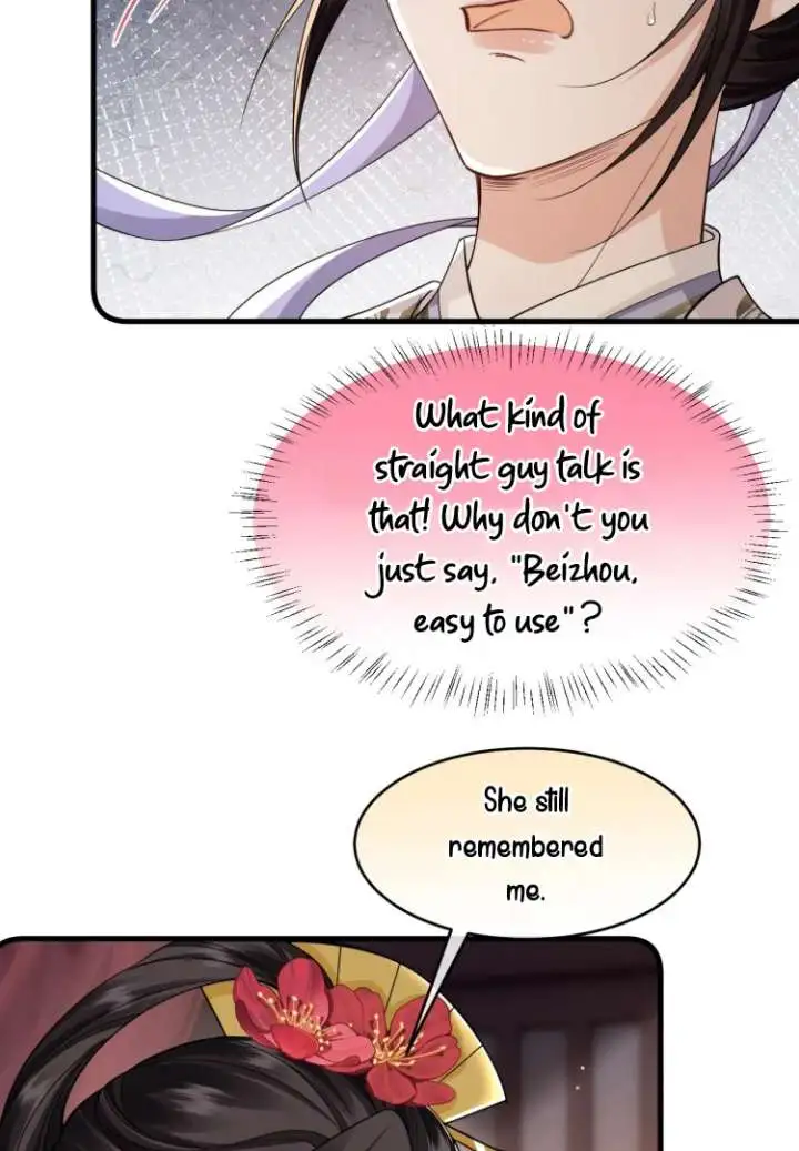 What A Disgrace Chapter 23 page 22