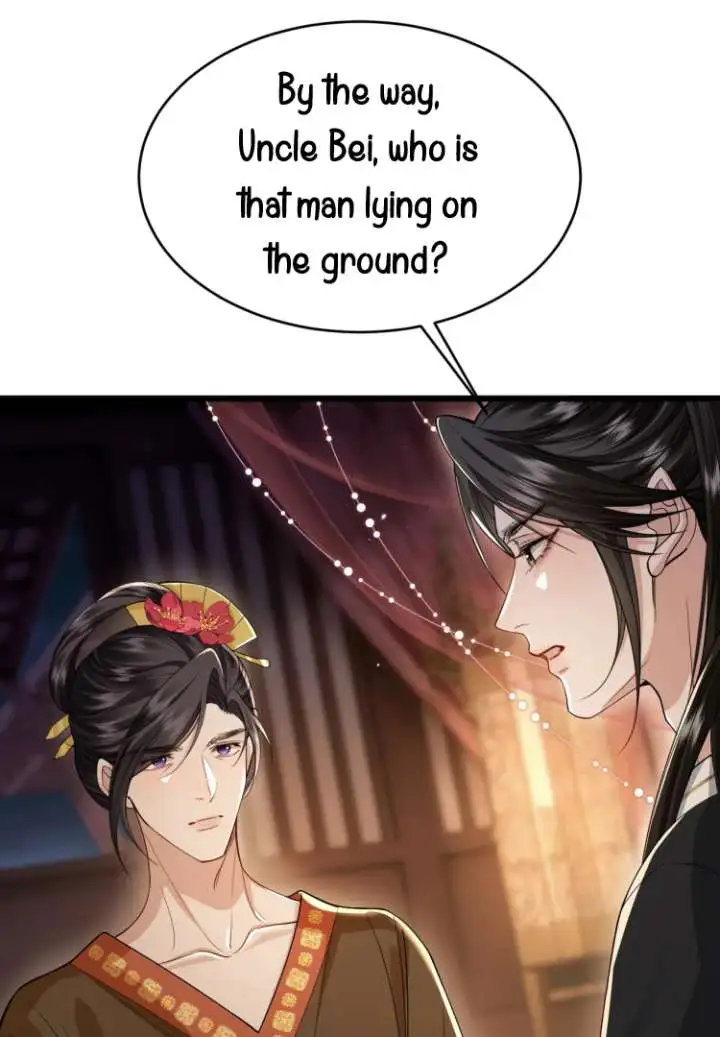 What A Disgrace Chapter 23 page 26