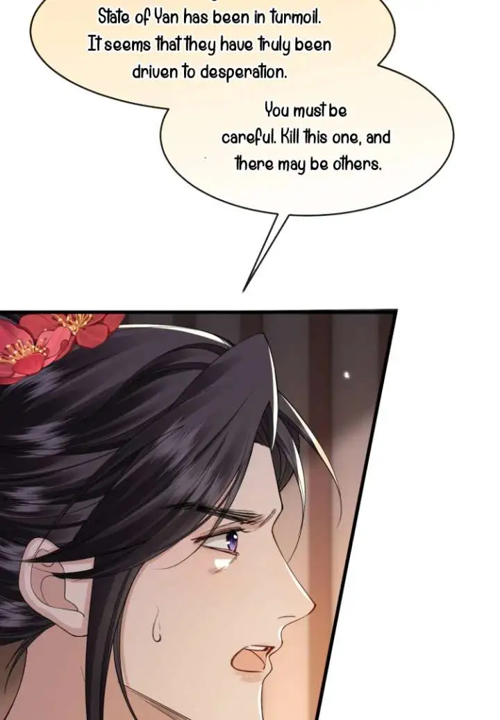 What A Disgrace Chapter 23 page 33