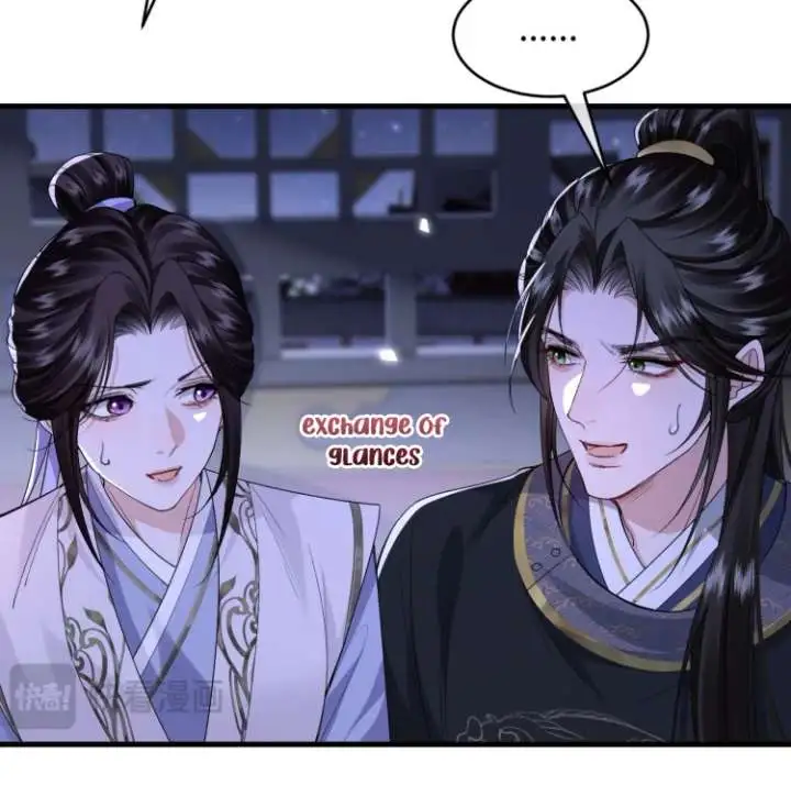 What A Disgrace Chapter 24 page 8