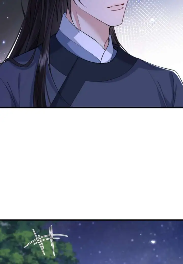 What A Disgrace Chapter 24 page 16