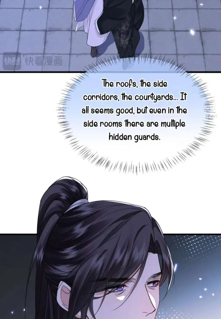 What A Disgrace Chapter 24 page 15